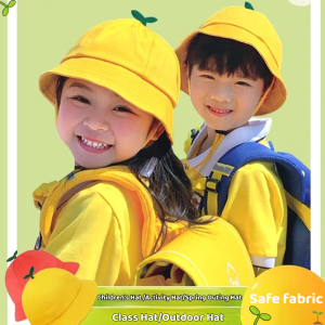 Children's Little Yellow Hat Infant Sun Hat Bucket Hat Breathable Fisherman Hat Caps Sunscreen