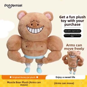 Potdemiel | Honey Pot Boyfriend Bear Plush Toy
