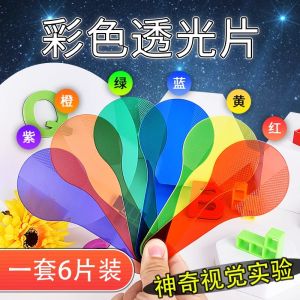 Bảng Lọc Màu Sắc Trong Suốt Nhiều Màu Sắc Cho Trẻ Em Mẫu Giáo Bảng Đổi Màu Bảng Thí Nghiệm Khoa Học Giáo Dục Cho Trẻ Em Từ 3-6 Tuổi