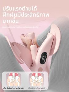 DIWONOR | Postpartum Recovery Leg Shaping Butt Lifting Pelvic Floor Trainer