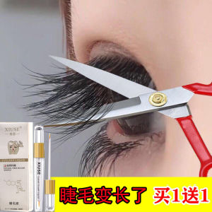 Xiuse Eyelash Growth Serum Womens Thickening Nutritious Essence Liquid for Long Lashes Natural Look Non Waterproof Cosmetic
