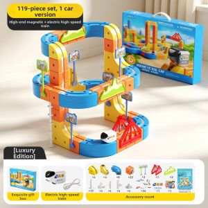 XINGE | Magical Multiform Magnetic Train Toy