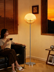 DGY | Sunset Orange Atmospheric Bauhaus Light Luxury Floor Lamp