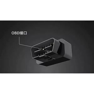 Thiết Bị Theo Dõi Và Chống Trộm GPS OBD Cho Ô Tô