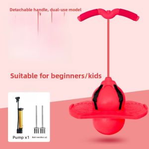 Bouncing Ball Childrens Kindergarten Jumping Frog Elastic Growth Jumping Toy Educational Equipment for Kids Heightening Jump