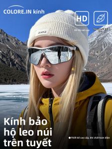 COLORE.IN | Ladies Windproof UV Protection Outdoor Sunglasses