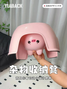 Home Use Storage Bench Hidden Toy Organizer Compact Seating Stool Childrens Small Stool Viaback Brand Model 54636