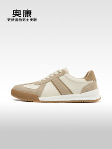 Aokang Fashionable Casual Shoes Mens Lightweight Comfortable Deqin Spring Autumn New Style Leisure Shoes Breathable Rubber Sole