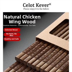 Antimicrobial Slip-Resistant Wooden Chopsticks Set