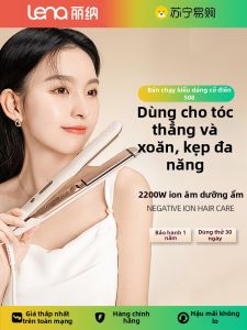 LENA | Bàn Ủi Tóc 2-trong-1 Tạo Dáng Thẳng và Cuốn Sử dụng Ion Âm