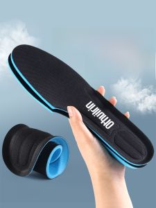 XIANZHAO | Miếng lót giày thể thao nam chống sốc siêu mềm thoải mái giảm đau cho binh sĩ tập luyện màu đen Miếng lót giày chống sốc