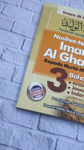 Nasihat Imam al Ghazali dalam 3 Bahasa: Arab, Jawa & Indonesia