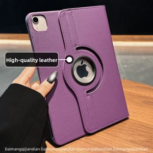 DAIMANG | Rotatable Anti-drop Shell 13 inch