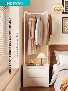 Multifunctional Bedroom Storage and Clothing Rack