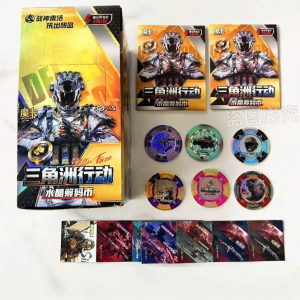 Plastic Crystal Game Tokens for Children Toys Gift Set