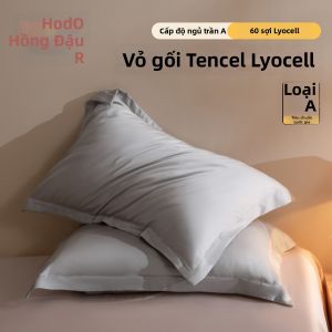 Hodo | Vỏ Gối Tencel Mát Mẻ Mùa Hè 48cmx74cm