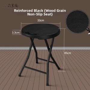 Foldable Portable Plastic Stool