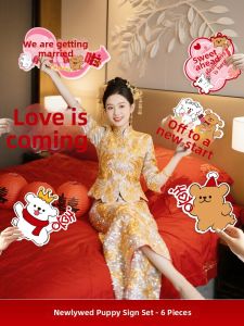 XIHUDIE | Wedding Decorative Sign Board Handheld