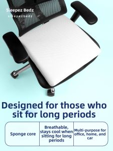 Sleepezbedz | Comfort Office Chair Cushion for Long Sitting in Summer
