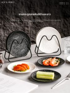 Mr.Snail | Bone Dish For Dining Table