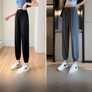 Quick Dry Sport Pants Women Summer Thin Sun Protection Loose Sweat Pants Extra Large Size Ice Silk Lantern Pants