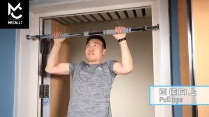 Mecall7Pull Up Bar Chinning Up Doorway LX 013-04