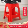 For Home Climbing Stool 40cm45cm Restaurant Bench Commercial Restaurant 40cm High Chair Sitting Height Plastic. 