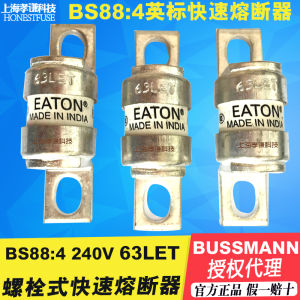 Bussmann DC Circuit Breaker 35/50/63/80/100/125/160/180LET for Inverter Specialized High Voltage 240Vac/150Vdc Semiconductors Protection