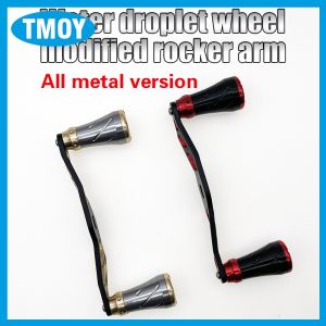 TMOY รอกตกปลาแบบหยดน้ำกลางแจ้ง รอกตกปลาอลูมิเนียมอัลลอยน้ำหยดอุปกรณ์เสริม DIY