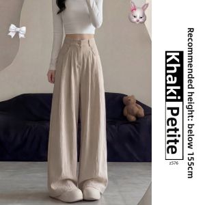 YAYANGREN | Blue High Waist Straight Leg Loose Pants