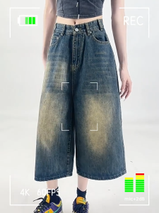 Celana Pendek Denim Biru Retro untuk dan Wanita Celana Crop Kaki Lebar Lurus Longgar high waist wide leg denim