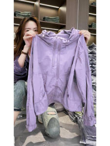 Shalldoer | Summer New Waterproof Sun Protection Womens Coat