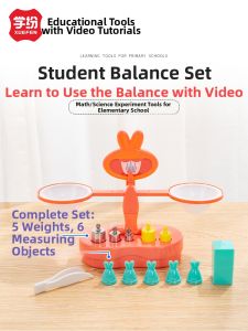 XUEFEN | Physics Balance Educational Tool for Grade 2