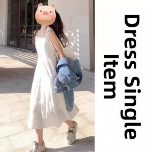 Karrar betsey | French Style White Strap Dress