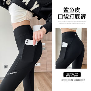 Quần Lót Thể Thao Lưng Cao Cho Nữ Quần Shark Kéo Eo Quần Thể Thao Leo Núi Thường Ngày Quần Lót Bó Sát Quần Áo Mùa Thu