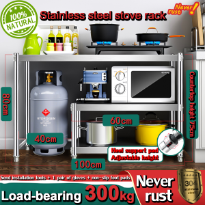 【Load-bearing 500kg】120*40cm 2 in 1 Stainless steel rack stove Gas Stove Rack Stand Kitchen Table 不锈钢置物架灶台