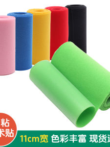 Băng Dính Ma Thuật Nhiều Màu Sắc 11CM Rộng Có Móc Và Lông Một Mảnh Tự Dính Băng Dính Xếp Gọn Gọn Đồ Dùng Thủ Công May Vá