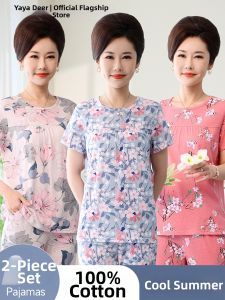 Cotton Sleepwear for Women Elderly