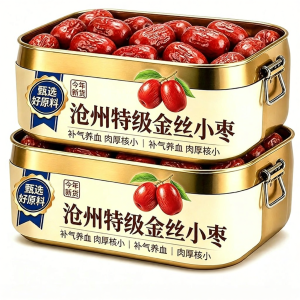 WENXIANGZAN | Premium Fresh Wash-Free Jujubes