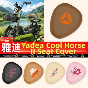 For Yadea Cujun II Electric Scooter Seat Cover