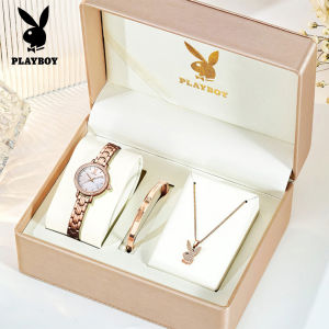 PLAYBOY กันน้ำ นาฬิกาสตรีเซตสุดสวย พร้อมสร้อยข้อมือและสร้อยคอแวววาว สไตล์เก๋ไก๋หรูหรา สเตนเลสทนทาน นาฬิกาควอตซ์