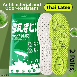 JVBV | Anti-odor Antibacterial Breathable Thin Insoles 43