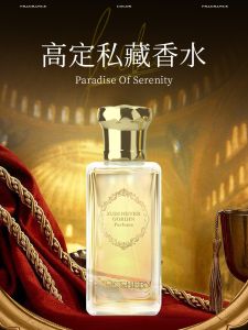 Nước Hoa Gỗ Cao Cấp Alice Hepburn Judi Hefueri Dành Cho Nam Và Nữ Hương Thơm Lâu Dài Hương Thơm Tươi Mới Hương Thơm Lâu Dài