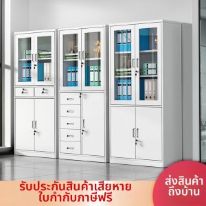Steel Lockable Office Filing Cabinet