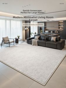 HONGLIDA | Minimalist Modern Luxury Large Area Non-washable Carpet