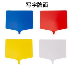 Large Size Outdoor Plastic Waterproof Garden Plant Identification Signboard Three-dimensional Ground Inserting Label Horticulture