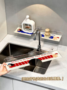 Kitchen Faucet Mount Storage Rack No Drilling Dishwashing Cloth Detergent Drain Storage Shelf Acrylic Wall Mounted Holder