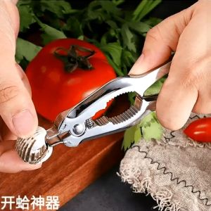 ที่แกะหอยแครง ที่หนีบปู คีมเปิดปากหอยแครง ที่แกะหอย อุปกรณ์แกะหอย สแตนเลสแท้ 100% หอยแครง เครื่องครัว แกะหอย รุ่น DS-01Z