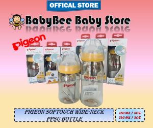 PIGEON SofTouch Wide-Neck PPSU Nursing Bottle 160ML / 240ML [00875/876] 贝亲SofTouch 宽颈 PPSU 奶瓶