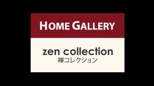 Home Gallery Zen Collection Water Dipper Tabo: Multi-Purpose PP Material & Elegant Minimalist Design